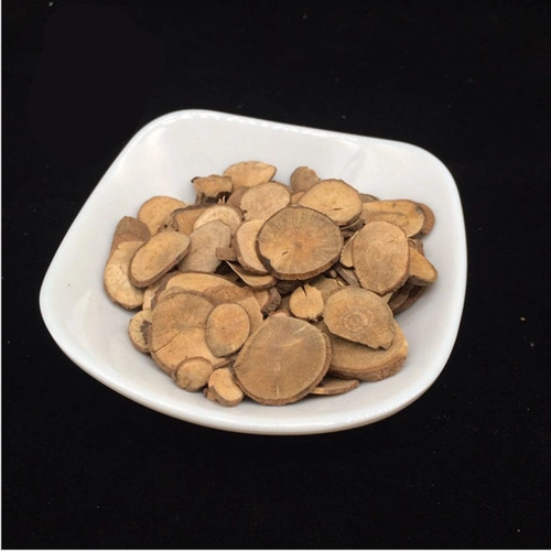 乌药正品中药材天台500克包邮乌药片片中草药药店其他药食同源食品