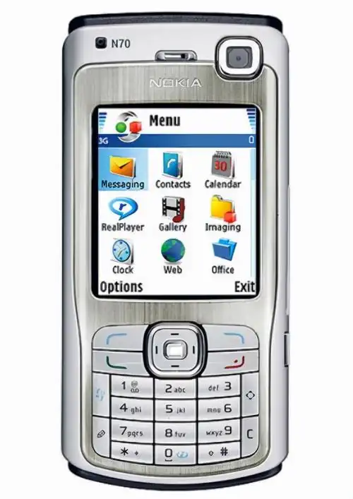 旧时光:科技巨头"诺基亚"手机的发展历程