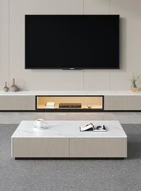 岩板地台电视柜茶几组合简约现代极简小户型客厅轻奢地柜电视机柜