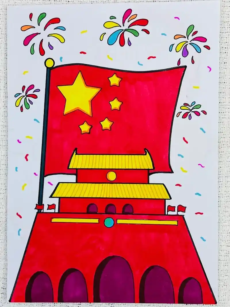 国庆节,教你画天安门简笔画#简笔画 #一起学画画 #儿童画  - 抖音