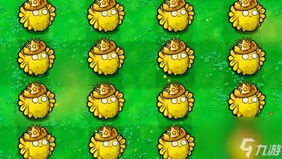 《植物大战僵尸杂交版》至尊vip坚果介绍