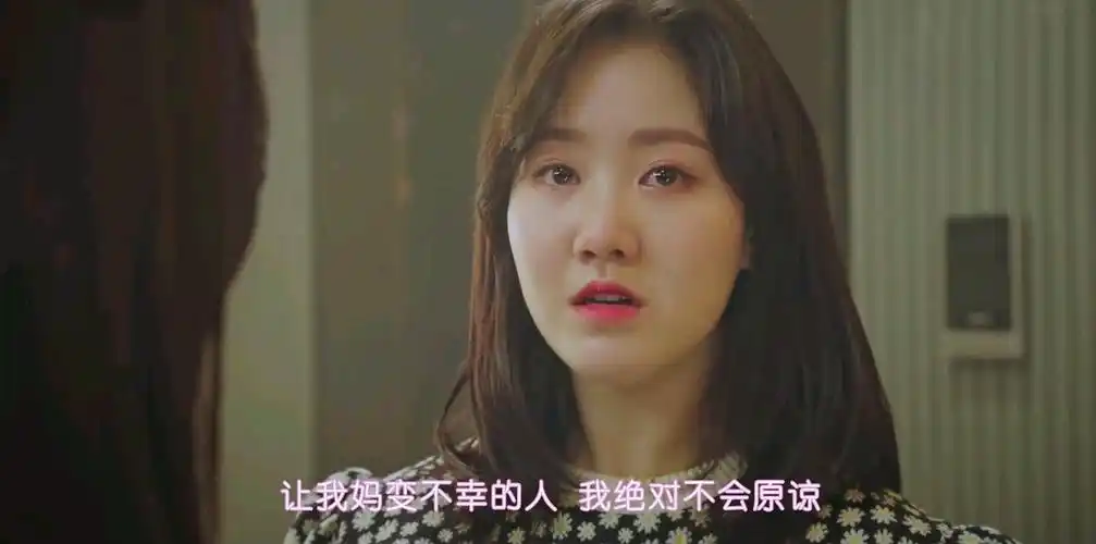 顶楼2大结局赫拉宫殿的恶魔们被判刑恼羞成怒围殴周丹泰