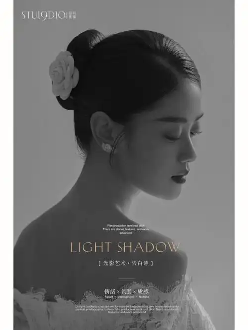 黑白婚纱照才有的极致魅力75一眼就沦陷