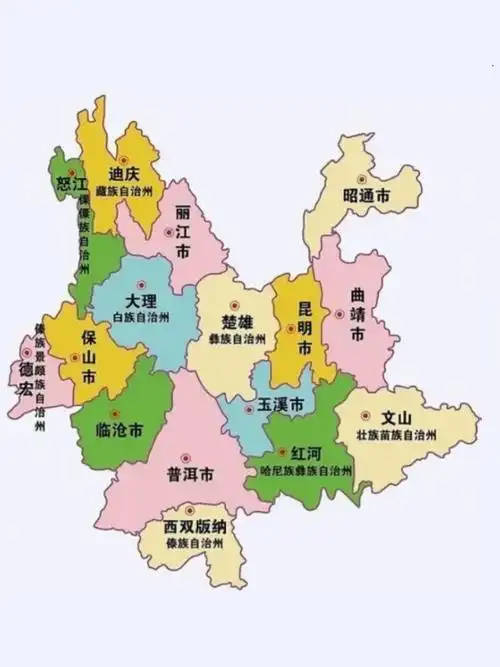 云南旅游攻略大理西双版纳旅行第一集