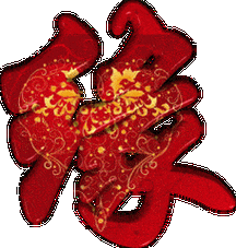 67一曲《今生有缘》送给每一位朋友!