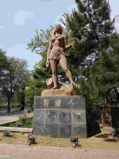 新乐文化遗址一是一处母系氏族村落遗址