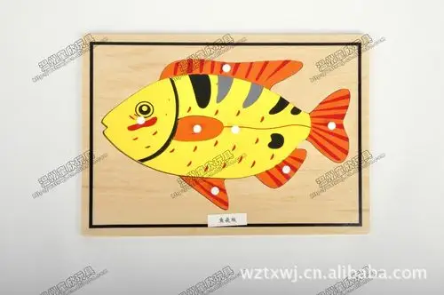 蒙特梭利蒙台梭利蒙氏教具玩具幼儿教育幼教大树叶嵌板