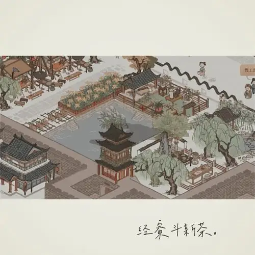 大俗大雅的宋朝勾栏风景