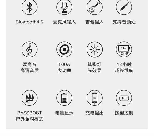 jbl partybox 100音响 音箱 家庭影院 家庭ktv卡拉ok套装 客厅音响