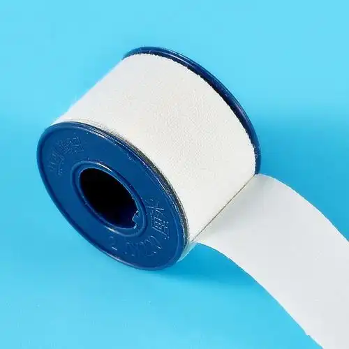 医用压敏胶带止血胶布白胶布压敏胶布伤口包扎胶带1元店百货