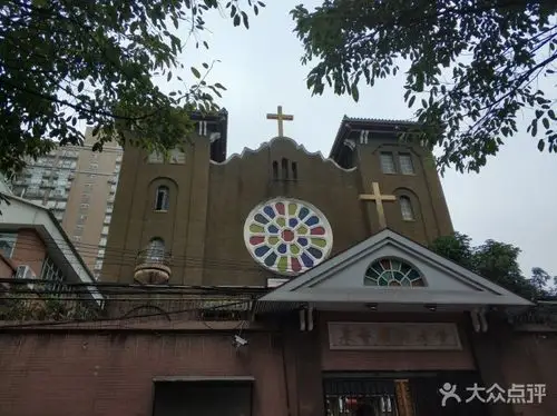 基督教光孝堂门面图片