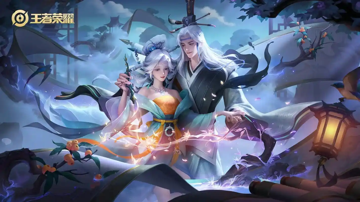 王者荣耀 |干将莫邪| 英雄皮肤高清壁纸.王者荣耀 | 干将 - 抖音