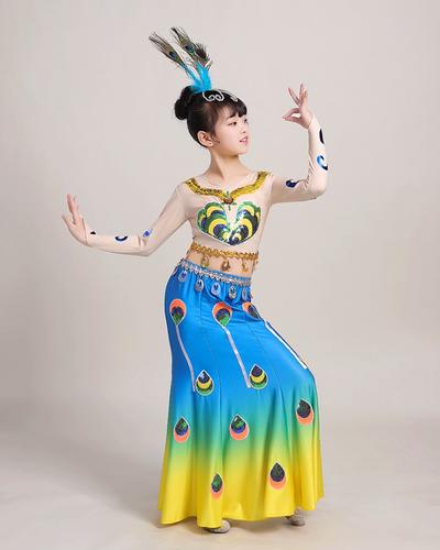 孔雀舞蹈演出服儿童渐变修身鱼尾裙女童傣族舞台表演服饰云南民族