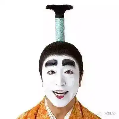 盘点日本古代男人的发型 你敢留吗?