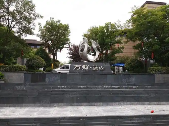 镇江万科蓝山