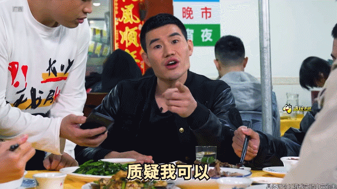 旭旭宝宝,张韶涵代言的《战神遗迹》,郭政鸿代言的《山海经通背神猴》