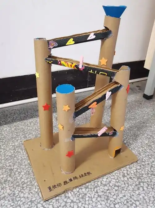 的过山车"项目化学习成果展示课——"彬彬"游乐园过山车轨道招标会