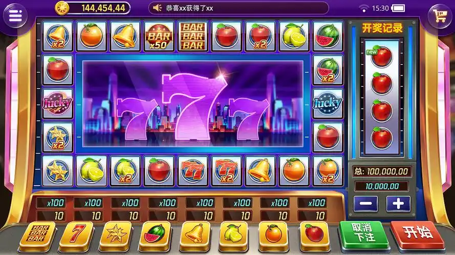 水果机|ui|游戏ui|半月未满 - 原创作品 - 站酷 (zcool)