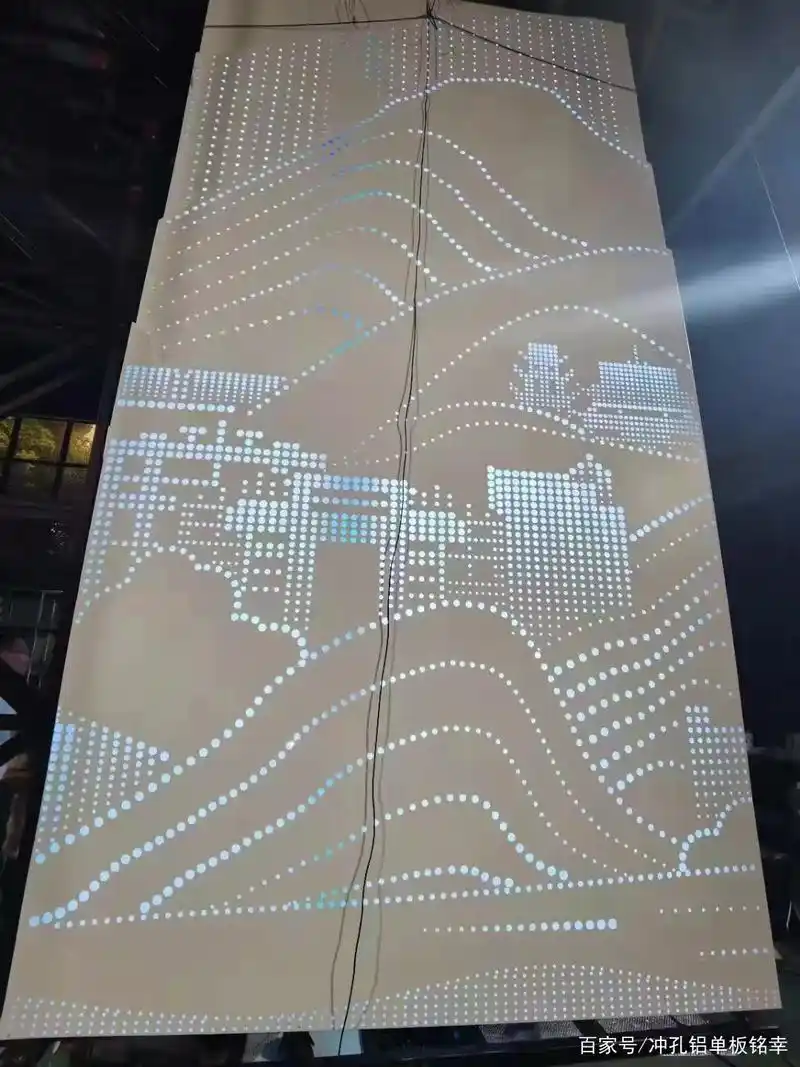 幕墙,梁柱,天花,门头……冲孔铝板的百变造型,太漂亮了!