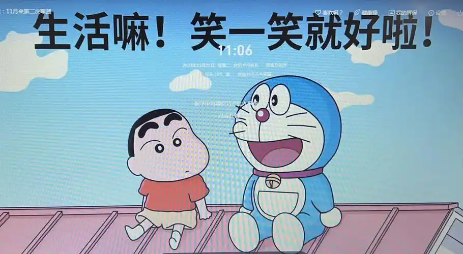 生活嘛!笑一笑就好啦! #每日一笑 - 抖音