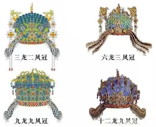 至尊至贵至美:中国古代女子凤冠霞帔的由来与演变