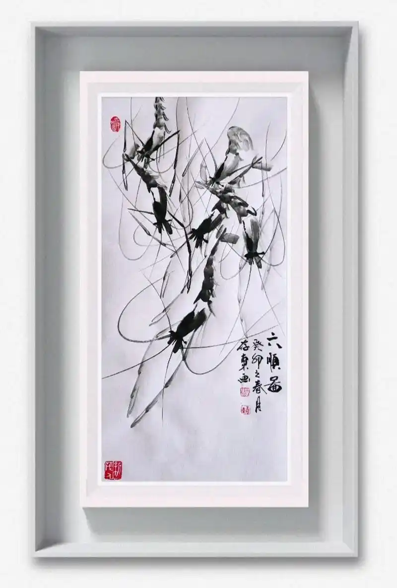 水墨虾之六顺图#想画就画 #追求水墨虾之精气神韵#生活的极 - 抖音