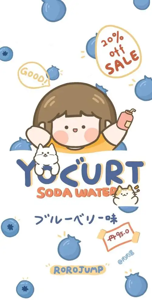 给大家推荐肉肉酱壁纸超级可爱