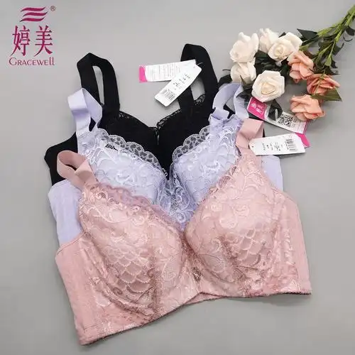 文胸婷美正品品大罩杯tw8313大胸显小显瘦收副文胸