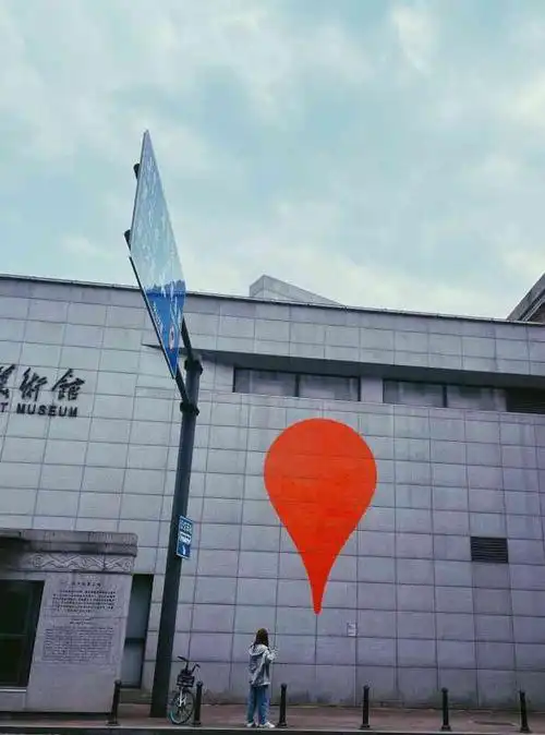 武汉美术馆(汉口馆)-"emmm,所有的选项没有布展的评星,三楼.