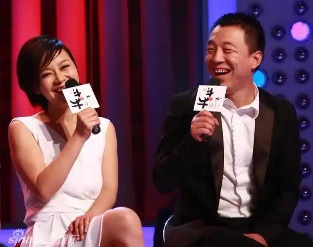 闫妮和前夫邹伟分手18年了,夫妻差距一目了然_父母_西安_时间