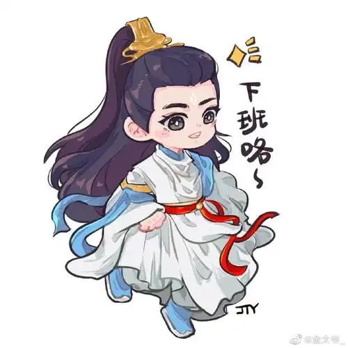 长月烬明##罗云熙