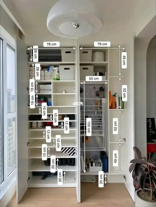 案例赏析丨阳台柜详细尺寸分享78157815