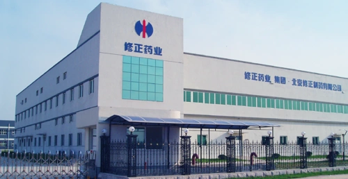 弘熵环保-领先的固废处理服务商