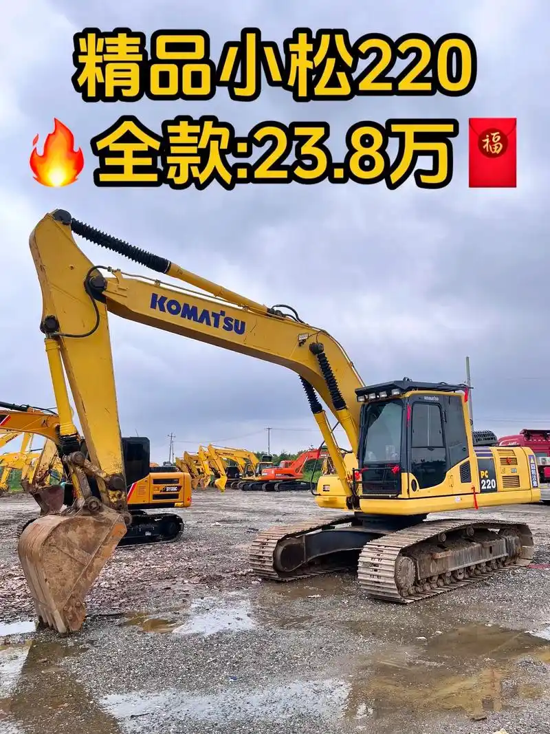 小松220挖掘机.原版原样性能免检欢迎试机#现场实拍 #二手 - 抖音