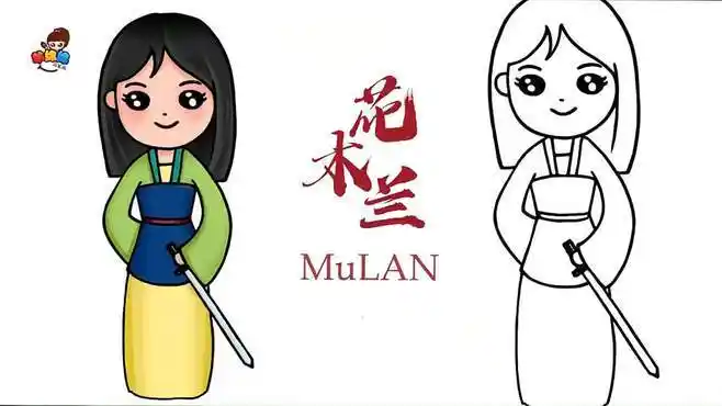 花木兰简笔画教程-母婴亲子视频-搜狐视频