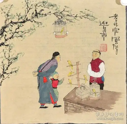当代画家墨浓小品老北京风俗人物画gr00458