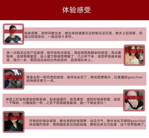 女用调情跳蛋震动棒按摩棒自动伸缩成人用品情趣用品激情用品