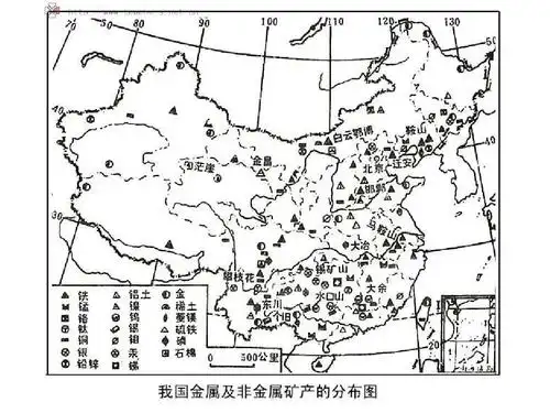 中国矿产资源分布图
