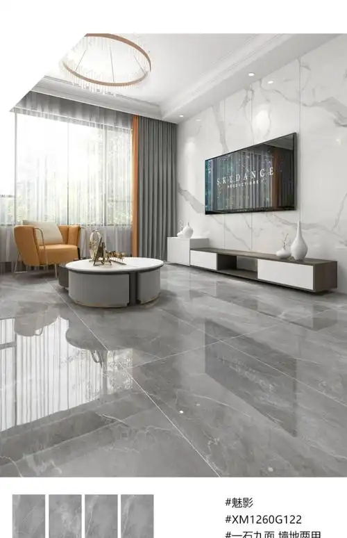欧汉达现代轻奢通体大理石瓷砖600x1200客厅灰色地砖卫生间墙砖地板砖