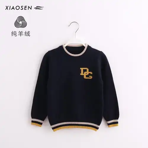 儿童毛衣男童字母小孩子上衣外穿洋气秋冬装中大童羊绒衫纯山羊绒