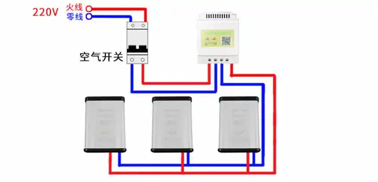 定时开关控制器怎么接线?