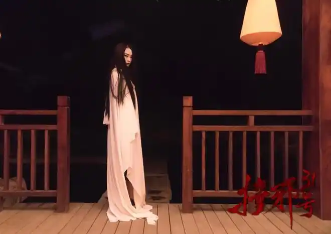 30上演别墅惊魂