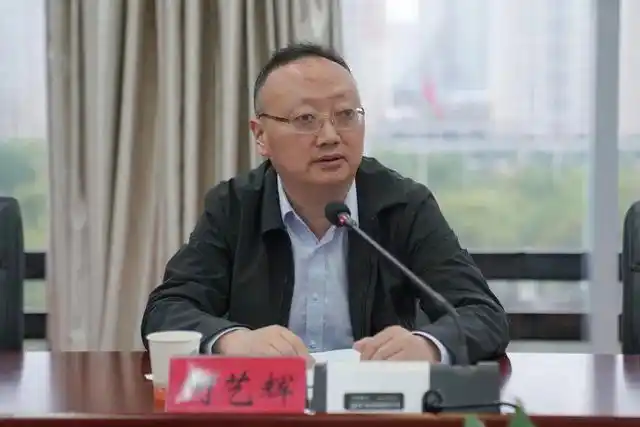 正式官宣!常德两名市领导到任