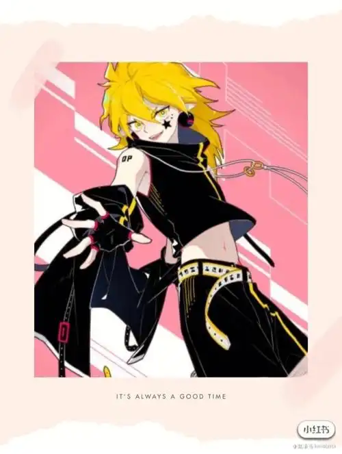 观战台那～星际财团