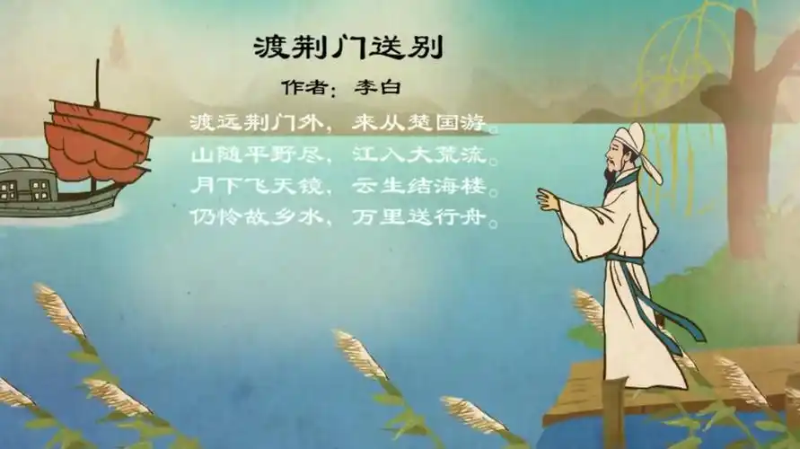 离别祝福的诗句_英语离别祝福_同事离别祝福