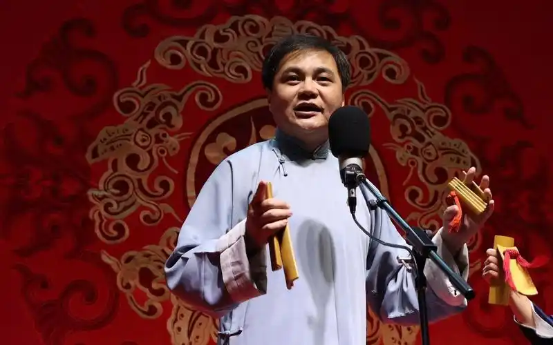 【高峰】20210803长春德云社-快板《同仁堂》小段