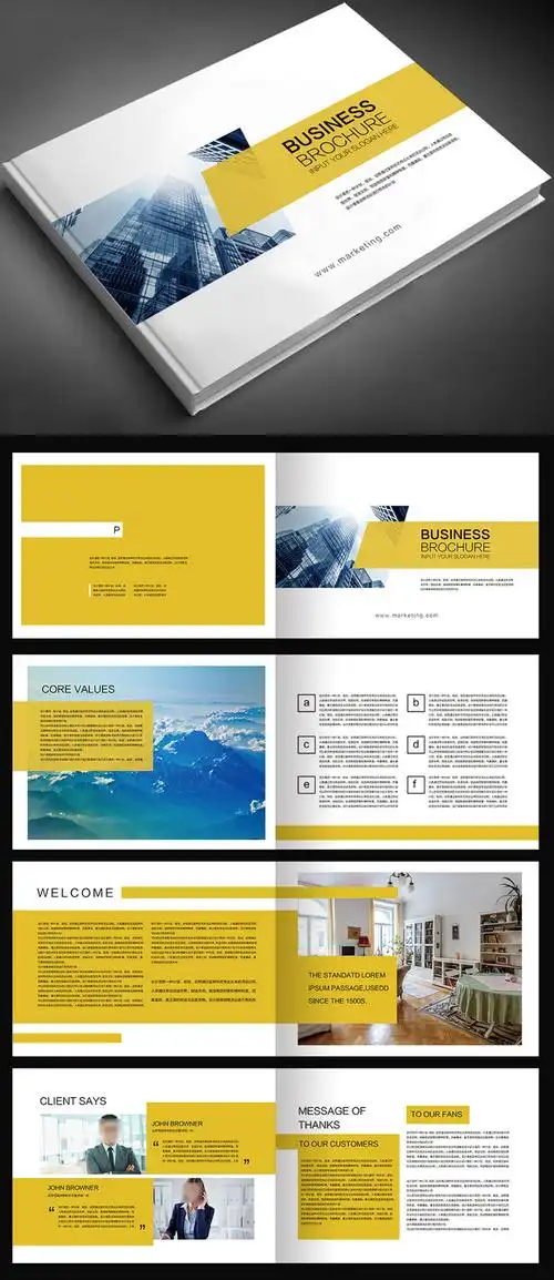 画册企业画册公司平面设计版式素材机械信息汽车建筑图片企业文化宣传