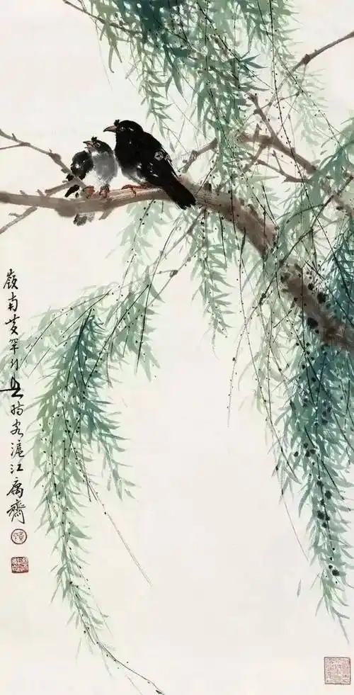 大师笔下的春柳,真的美醉了|画家|山水画|黎雄才|谢稚柳|傅抱石