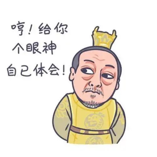 陈坤晒和倪大红亲密照,称蹭顶流父皇热度,网友:你图他不洗澡?