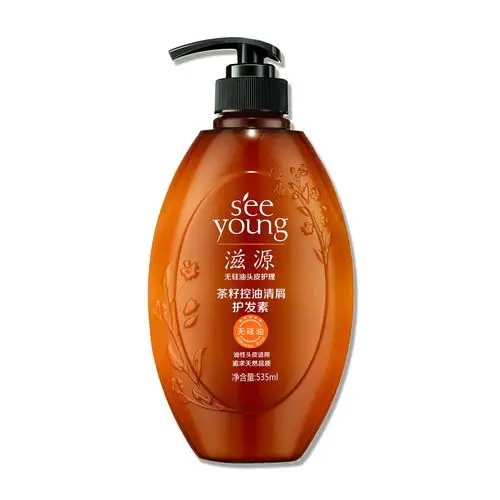滋源硅油洗发水茶籽水润去屑控油止痒洗头头水洗发水
